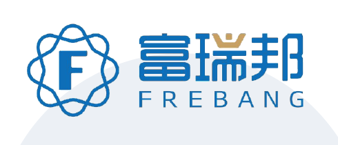 富瑞邦 Logo