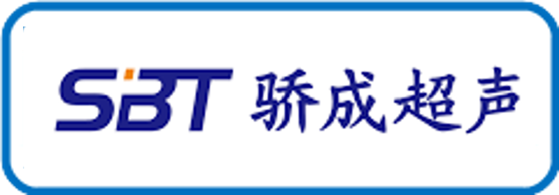 SBT (上海驕成超聲) Logo